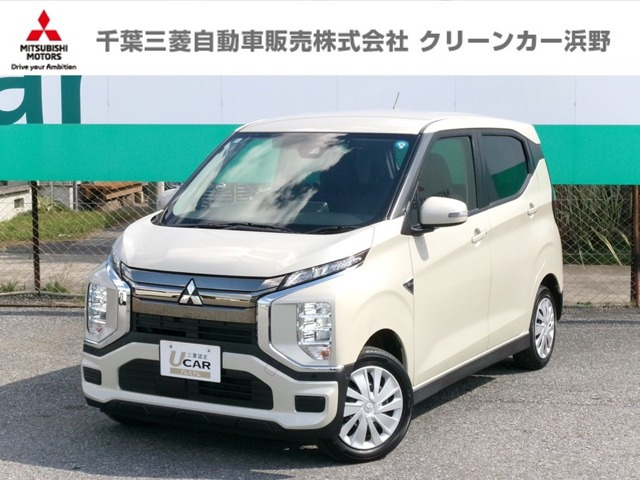 三菱 eKクロス EV 
