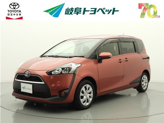シエンタ 1.5 G 