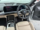 ★お車のご質問等ございましたらお気軽にお問い合わせ下さい。BMW Premium Selection船橋店スタッフ一同心よりお待ちしております。