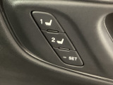 電動のポジションメモリー機能付き!スイッチを押すだけで、記憶されたシートポジションへ自動的に移動してくれるとても便利な機能です。