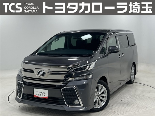 ヴェルファイア 2.5 Z Aエディション