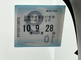 次回の車検日になります。こちらのステッカーをご確認ください。