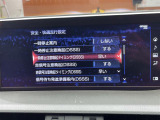 ◆北は北海道から南は沖縄まで、ご購入いただいたお車は全国にご納車が可能です!お電話、メール、動画などでリモートでお車のご案内も可能です!親切、丁寧に対応させて頂きますのでお気軽にご相談ください!