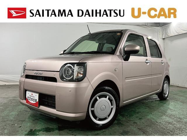 ミラトコット G リミテッド SAIII