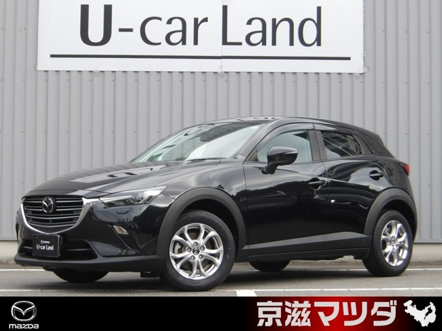 マツダ CX-3 
