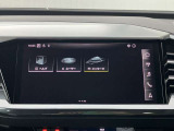 アウディの最新技術を投入したMMI(マルチメディアインターフェイス)多彩なインフォテインメントをシンプルで簡単に、自在の操作できる最新テクノロジーです。