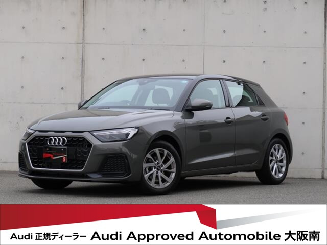 A1スポーツバック 25 TFSI アドバンスド