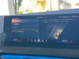 安全装備も充実のドライビングアシストプロフェッショナル!