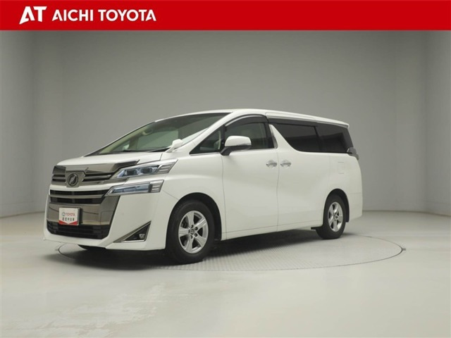 トヨタ ヴェルファイア 