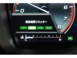 後退時に誤ってアクセルを踏み過ぎても急発進しません。後退時リミッター機能。速度は3段階から設定できます。