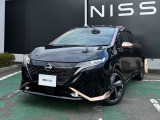 ☆ご覧頂き有難うございます!お車の『内容・状態・お支払・ご納車までの流れ』等のご質問&ご不明点がございましたら ☆お問合せ先 023-653-7111まで☆