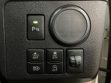 令和1年式走行3.4万km!普段使いや通勤、お仕事用にもオススメの低燃費車ミライースが入庫です☆CDチューナー、ETC車載器装備で安心安全の衝突回避支援ブレーキ、誤発進抑制機能搭載♪嬉しい車検整備付!