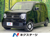 ナビ バックカメラ 衝突軽減 レーダクルーズ 禁煙 シートヒーター