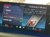 安全装備も充実のドライビングアシストプロフェッショナル!