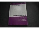 車の取り扱い説明書&メンテナンスノートが付いてますので安心です!!