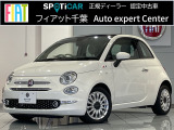 ご覧いただきありがとうございます。当店はショールーム内と屋外展示場に選りすぐりのFIAT・ABARTH・Alfaromeoの正規認定中古車を展示しており、在庫車両はできる限り多く撮影、掲載してご案内しております。