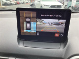 フロント側の画像です。