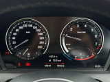 在庫に無い車両でも、お探します!BMW御購入を御検討でしたらまずお気軽にお電話下さい。担当セールスが親身に詳しくお伺いいたします!お客様からの御相談をお待ちしております。