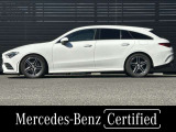 CLAシューティングブレーク CLA200d 