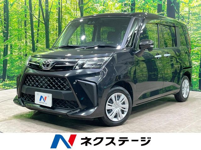 ルーミー 1.0 G 