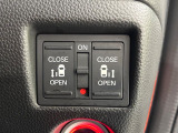 【両側パワースライドドア】スマートキーや運転席のスイッチで後席両側スライドドアの開閉が可能♪電動だから力を入れてドアを開ける必要が無く、小さなお子様でも簡単に開け閉めでき快適です♪