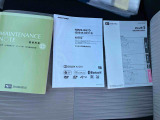 ダイハツ認定中古車ならもしもの時も安心です。充実した中古車保証付きで販売しております。