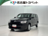 当社では、愛知・岐阜・三重・静岡在住で、現車確認可能な方への販売に限らせて頂きます。※ 当社の総合的判断により販売をお断りする場合があります。
