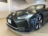 LC 500 