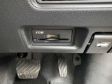ETC2.0搭載! 運転しながらでも規制や事故、落下物などの情報を受信することができます。また、渋滞の情報もタイムリーに表示してくれるので渋滞回避に利用することができます