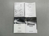 当社の在庫車をご覧頂きまして誠に有難う御座います♪無料お見積もりメールも随時お待ちしております!