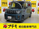 佐賀県長崎県最大級!軽自動車専門店!全車保証付き!購入後のアフターサービスも安心の当店にお任せ!