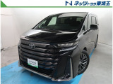 【ご案内】当社では販売後のアフターフォロー等の観点から近隣都県への販売に限らせて頂いております。業販及び転売目的の方への販売もお断りしております。