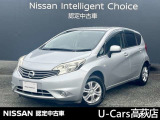 日産クオリティショップ認定店「安心・信頼・満足」をお届け致します☆ご来店前の在庫確認おすすめいたします。
