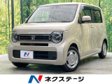 バックカメラ 衝突被害軽減システム 禁煙車 コーナーセンサー ETC