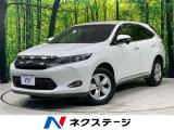 純正SDナビ バックカメラ 禁煙車 ハーフレザーシート パワーシート
