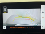 ◆北海道、東北、関東、中部、関西、中国、四国、九州、沖縄、全国各地どこからでも対応可能です!!お気軽にガリバーにお気軽にご相談ください!!