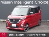 人気のルークスです!!ワンオーナーですよ!他にもたくさん画像ございますので是非ご覧になって下さいね♪