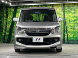 弊社では、全車『修復歴なし』のお車のみ取り扱っております。専任バイヤーによる厳選した仕入れの後、入庫後の車両チェックを行い、ネクステージが認定した高品質な中古車をご提供しております。