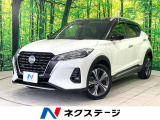 純正9型ナビ 全周囲カメラ プロパイロット