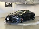 LC 500 