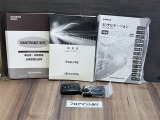 乗ってみて色々操作してみて分からないことがあっても取扱説明書があれば安心ですね!