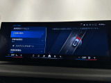 ドライバーの安全運転をサポートするドライビングアシストを搭載。