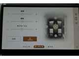 澄みきった高音から深みのある低音まで、すべての音とリズムを鮮やかに再生します。各シートの側には、ドアマウントスピーカーを配置。スムーズでクリアなサウンドをお楽しみいただけます。
