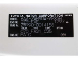 車両型式、フレームナンバーなどを表記したプレートです。最後までご覧いただきましてありがとうございました!ご不明な点などございましたら、お気軽にお問い合わせください。