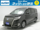 【年式:2021年・走行距離:42000 km】ネッツトヨタ静浜の車をご覧頂き、誠にありがとうございます。安心・安全なお車を多数掲載中!ささいな疑問や、もっと見たい箇所はお気軽に店舗まで★