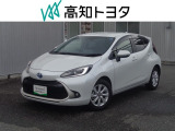 高知県内の方への販売に限らせていただきます。