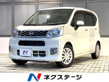4WD SDナビ バックカメラ 禁煙車 ドラレコ Bluetooth