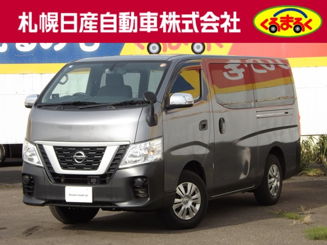 NV350キャラバン 2.5 DX ロング ディーゼル 4WD 