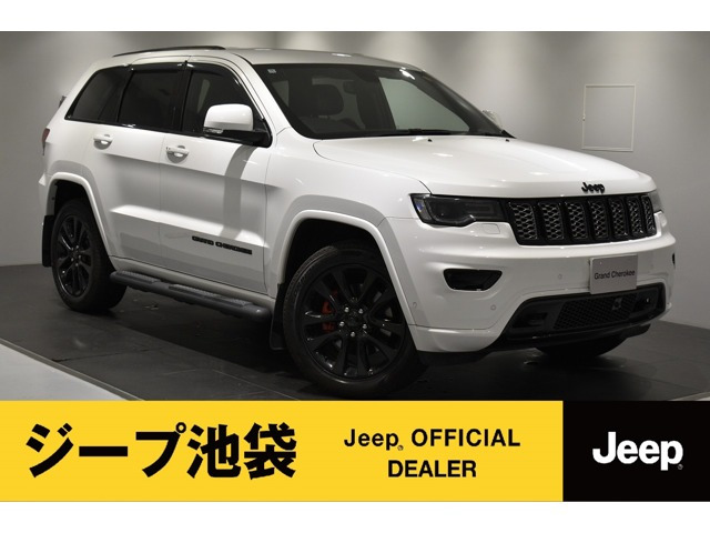 グランドチェロキー アルティテュード 4WD 