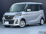 この度は弊社在庫車両をご覧頂き、誠にありがとうございます。「安心・信頼・満足」をお届けするCarーSELECT 一宮バイパス店です。